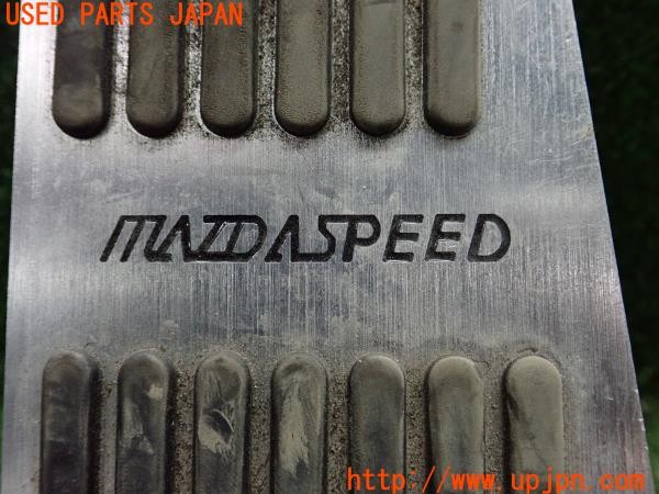 3UPJ=9227930630]CX-8 25S(KG5P)社外 ペダルカバー 中古_5