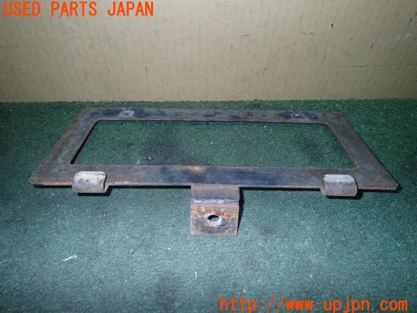3UPJ=9227940001]ジープ(J55(改))フロントナンバープレートホルダー ブラケット 中古_4