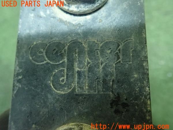 3UPJ=9227940407]ジープ(J55(改))center diff シャックル 中古_4