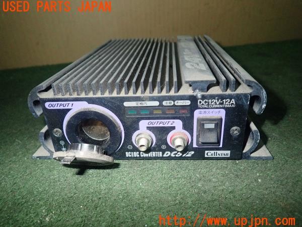 3UPJ=9227940512]ジープ(J55(改))CELLSTAR セルスター DC512 DC-DCコンバーター デコデコ 中古_2