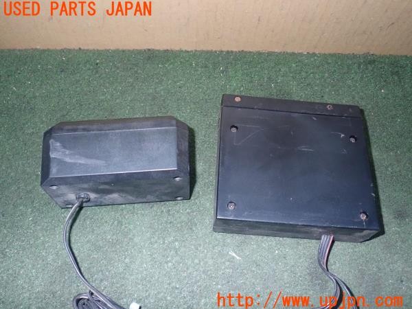 3UPJ=9227940563]ジープ(J55(改))MULTIC 606 アミューズホーン 拡声器 TRAX TRS-250 スピーカー付き ジャンク_4