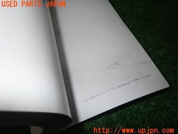3UPJ=9227950803]レクサス CT200h(ZWA10)ナビゲーションシステム 取扱説明書② ナビ取説 中古_4