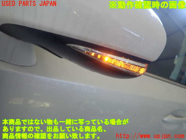1UPJ-9227951212]レクサス・CT200h(ZWA10)左ドアミラー 中古_4