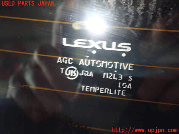 1UPJ-9227951566]レクサス・CT200h(ZWA10)バックドア リアゲート ハッチ 中古 M2L3 S 10A_2