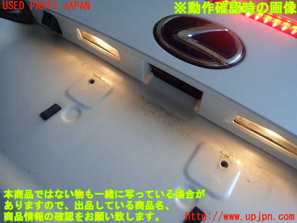 1UPJ-9227951566]レクサス・CT200h(ZWA10)バックドア リアゲート ハッチ 中古 M2L3 S 10A_4