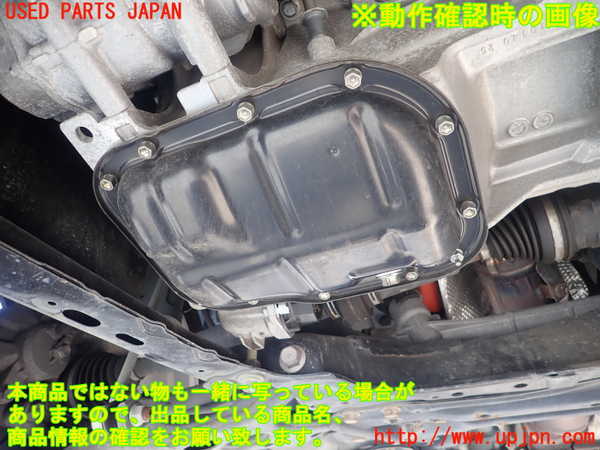 1UPJ-9227952010]レクサス・CT200h(ZWA10)エンジン 2ZR-FXE 中古_5