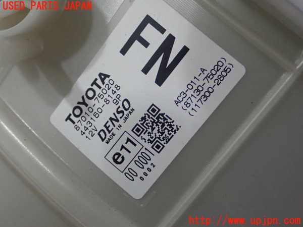 1UPJ-9227956081]レクサス・CT200h(ZWA10)エバポレーター1 中古_3