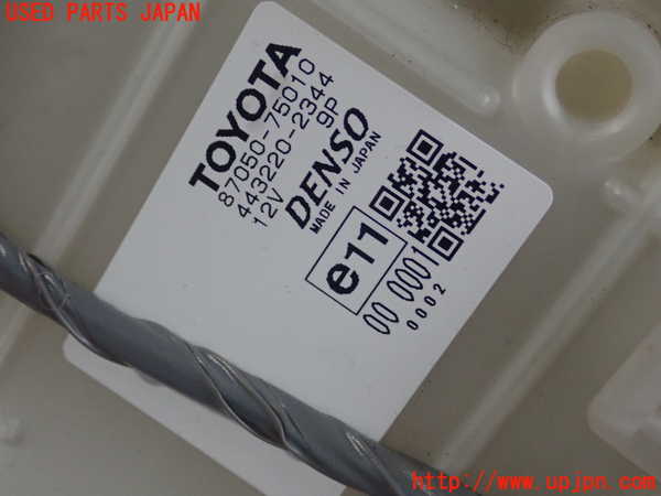 1UPJ-9227956081]レクサス・CT200h(ZWA10)エバポレーター1 中古_4