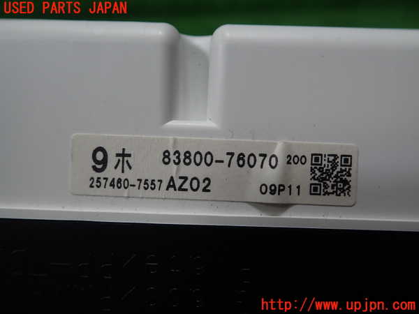 1UPJ-9227956170]レクサス・CT200h(ZWA10)スピードメーター 中古_3