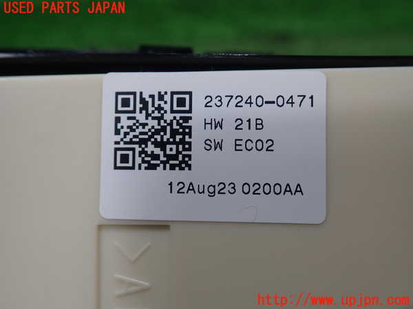 1UPJ-9227956306]レクサス・CT200h(ZWA10)スイッチ1 ナビコントロール 中古_3