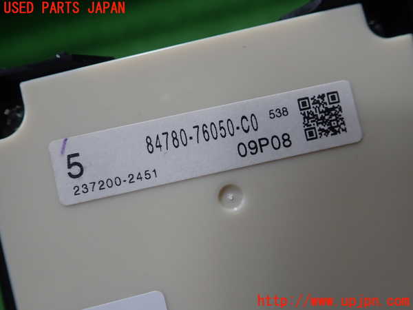 1UPJ-9227956306]レクサス・CT200h(ZWA10)スイッチ1 ナビコントロール 中古_4
