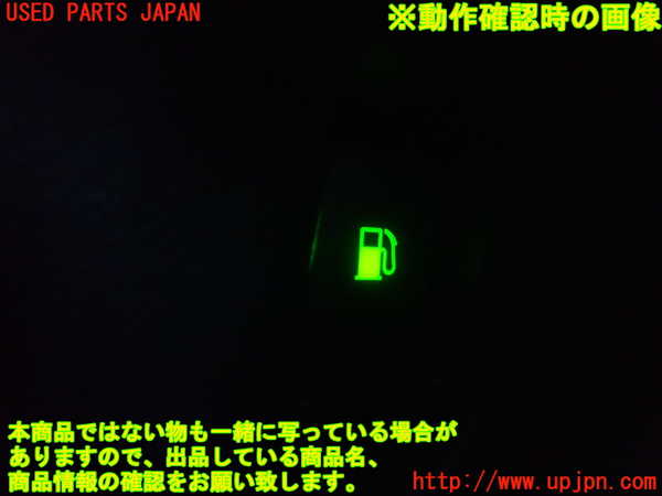 1UPJ-9227956312]レクサス・CT200h(ZWA10)スイッチ7 フューエル 中古_2