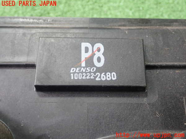 1UPJ-9227956836]レクサス・CT200h(ZWA10)電動ファン1 中古_3