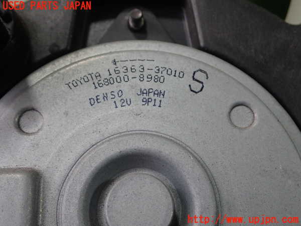 1UPJ-9227956836]レクサス・CT200h(ZWA10)電動ファン1 中古_4