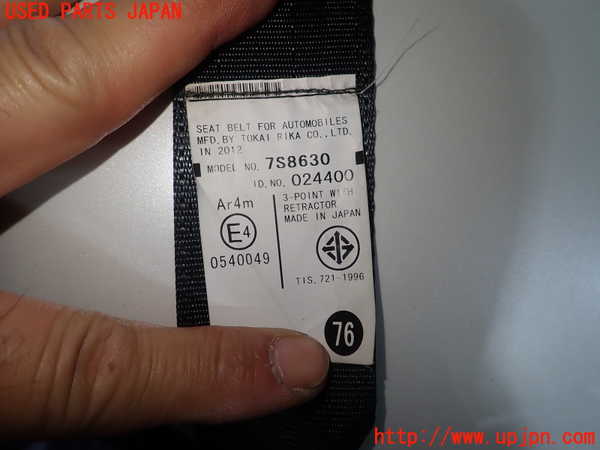 1UPJ-9227957185]レクサス・CT200h(ZWA10)左2列目シートベルト 中古_2