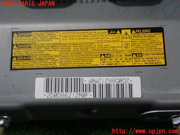 1UPJ-9227957692]レクサス・CT200h(ZWA10)内装トリム類2 中古_2