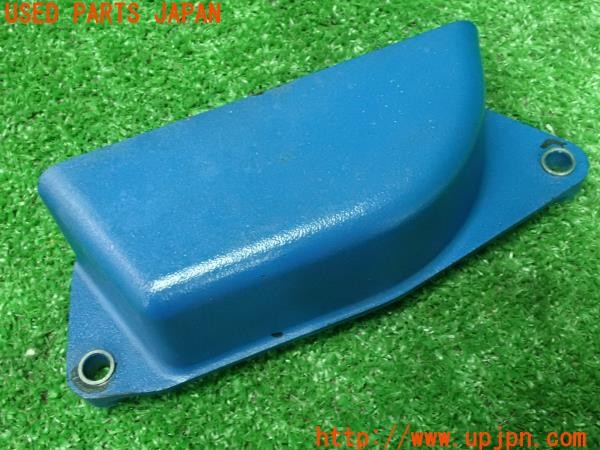 3UPJ=9227960008]86(BRZ)(ZN6 A型)純正 オルタネータープーリーカバー 23774AA06 中古_2