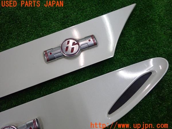 3UPJ=9227960012]86(BRZ)(ZN6 A型)純正 フェンダーガーニッシュ エンブレム 左右 中古_3