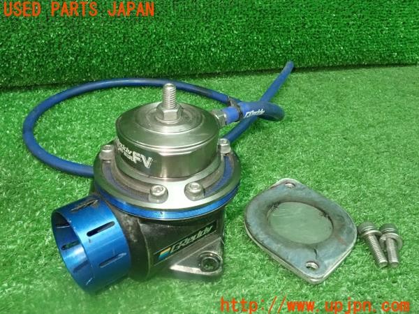 3UPJ=9227960147]86(BRZ)(ZN6 A型)TRUST トラスト GReddy ブローオフバルブ FV トラスト 中古_1