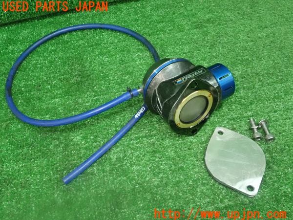 3UPJ=9227960147]86(BRZ)(ZN6 A型)TRUST トラスト GReddy ブローオフバルブ FV トラスト 中古_2