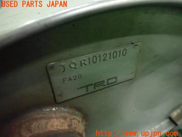 3UPJ=9227960152]86(BRZ)(ZN6 A型)純正 TRD リアマフラー 中古_5