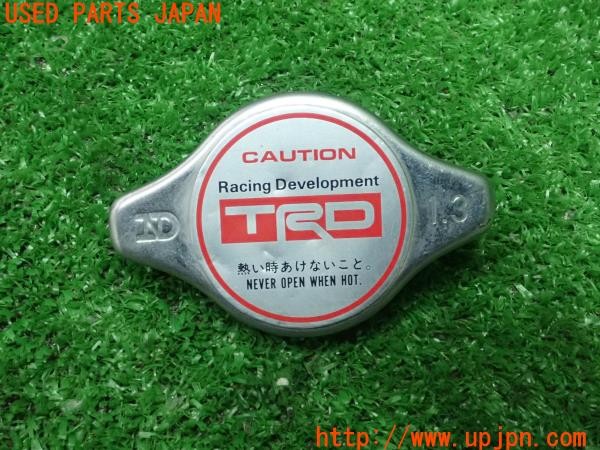 3UPJ=9227960155]86(BRZ)(ZN6 A型)TRD ラジエーターキャップ 中古_1