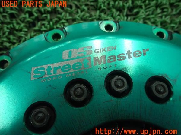 3UPJ=9227960202]86(BRZ)(ZN6 A型)OS技研 ストリートマスター クラッチ MONO-METAL SOFT シングル 中古_5
