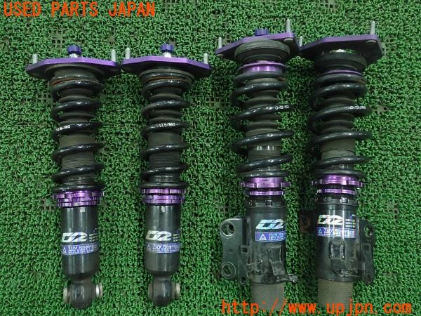 3UPJ=9227960440]86(BRZ)(ZN6 A型)D2 JAPAN 車高調 全長調整 減衰力調整 中古_1