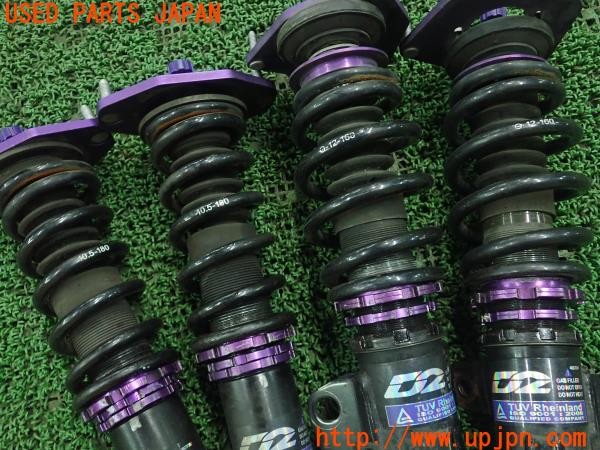 3UPJ=9227960440]86(BRZ)(ZN6 A型)D2 JAPAN 車高調 全長調整 減衰力調整 中古_4