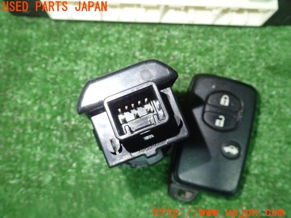 3UPJ=9227960517]86(BRZ)(ZN6 A型)純正 エンジンコンピューター一式 ECU スマートキー イモビライザー 5点 中古_4