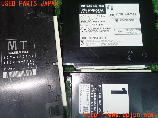 3UPJ=9227960517]86(BRZ)(ZN6 A型)純正 エンジンコンピューター一式 ECU スマートキー イモビライザー 5点 中古_5