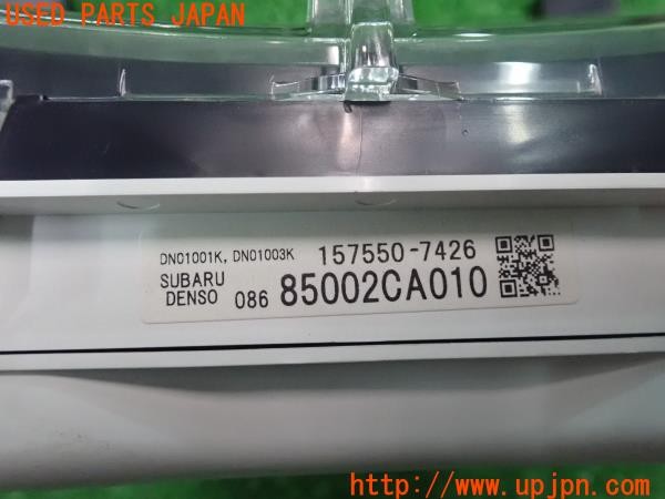 3UPJ=9227960538]86(BRZ)(ZN6 A型)純正 スピードメーター 157550-7426 85002CA010 中古_5