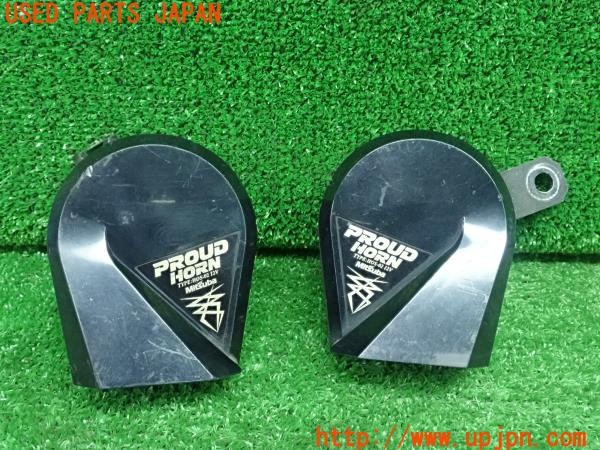 3UPJ=9227960563]86(BRZ)(ZN6 A型)MITSUBA ミツバ PUROUD HORN プラウドホーン HOS-02 中古_1