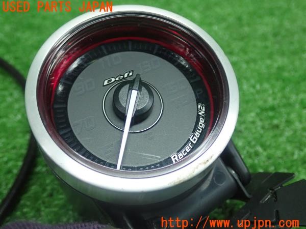 3UPJ=9227960588]86(BRZ)(ZN6 A型)Defi 油温計 Racer Gauge N2 レーサーゲージ 52φ DF16303 中古_3
