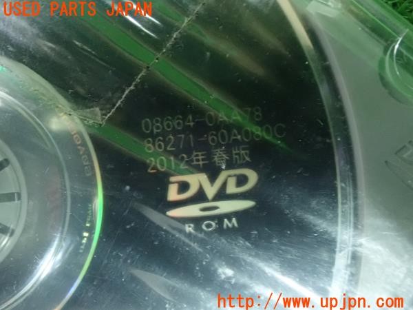 3UPJ=9227960803]86(BRZ)(ZN6 A型)トヨタ純正 マップオンデマンド セットアップディスク 08664-0AA78 2012年春版 DVD-ROM 中古_4