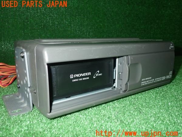 3UPJ=9227970501]ギャラン VR-4RS(E38A)carrozzeria カロッツェリア CDX-FM129 CDチェンジャー 中古_3
