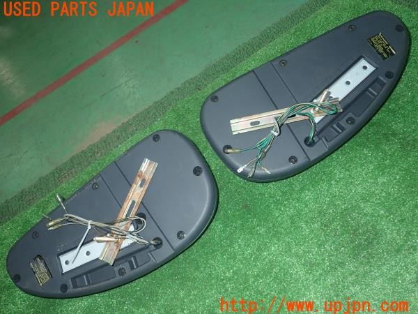 3UPJ=9227970535]ギャラン VR-4RS(E38A)carrozzeria カロッツェリア 4way スピーカー① TS-X450 中古_2