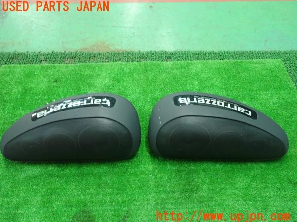 3UPJ=9227970535]ギャラン VR-4RS(E38A)carrozzeria カロッツェリア 4way スピーカー① TS-X450 中古_3