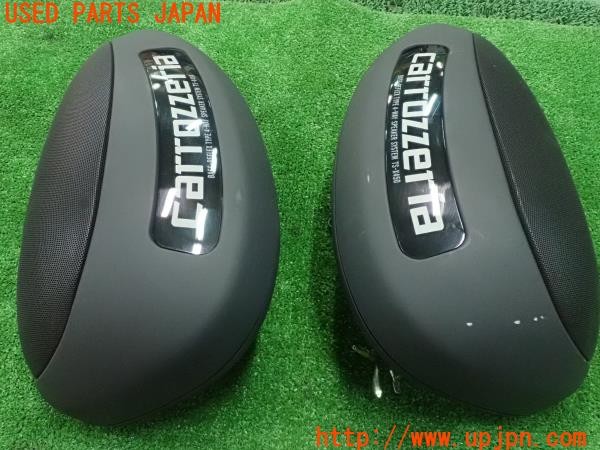 3UPJ=9227970535]ギャラン VR-4RS(E38A)carrozzeria カロッツェリア 4way スピーカー① TS-X450 中古_4