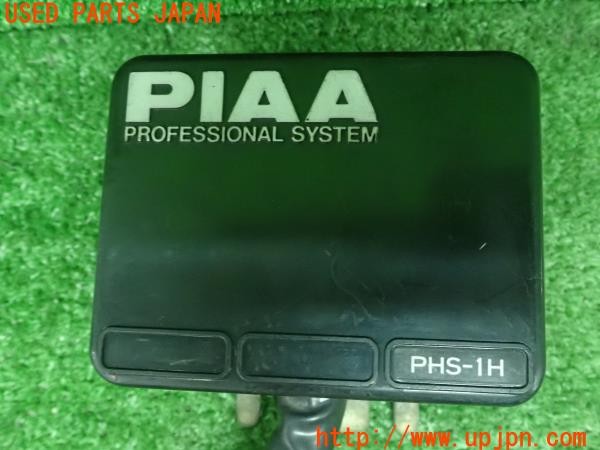 3UPJ=9227970550]ギャラン VR-4RS(E38A)PIAA ピア PHS-1H ヘッドライト リレー ハーネス H4 中古_5