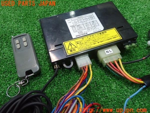3UPJ=9227970572]ギャラン VR-4RS(E38A)CIRCUIT DESIGN サーキットデザイン エンジンスターター ESR-89Light 中古_3