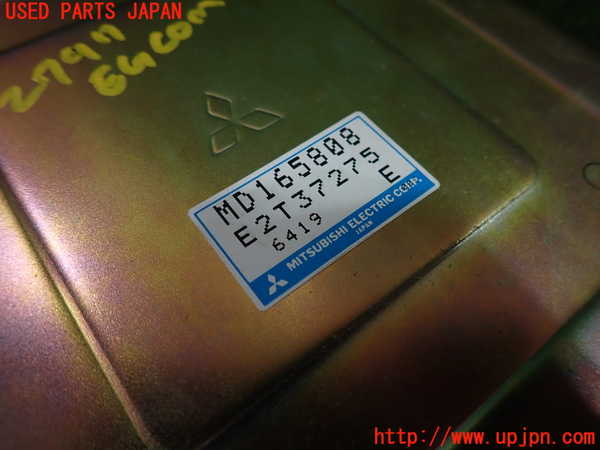 1UPJ-9227976110]ギャラン(E38A)エンジンコンピューター 中古_3