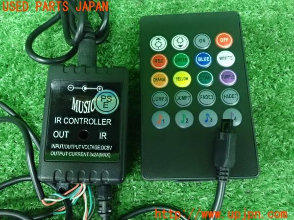3UPJ=9227980512]スカイライン 25GT-X(ER34)前期 社外 LEDイルミ フットランプ 中古_4