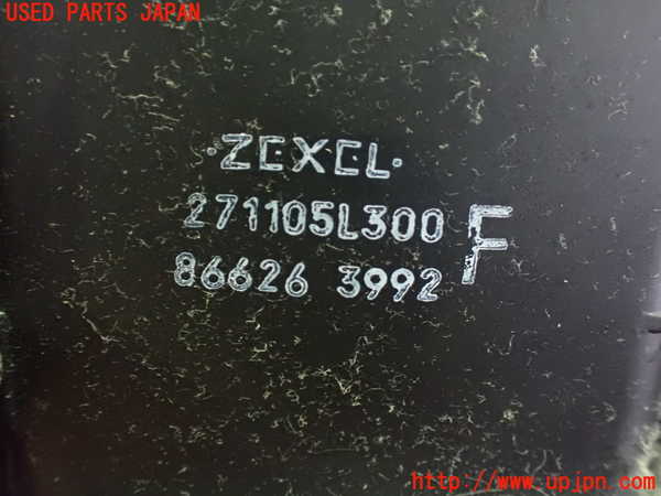 1UPJ-9227986081]スカイライン(ER34)エバポレーター1 中古_4