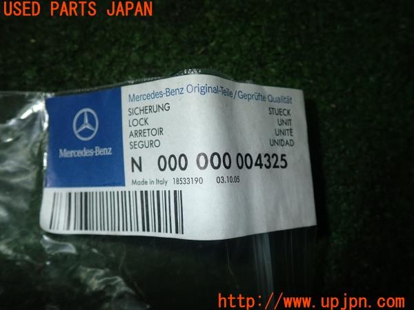 3UPJ=9227990512]ベンツ SLK350(171456 R171)前期 純正 N 000 000 004325 ヒューズ 中古_4