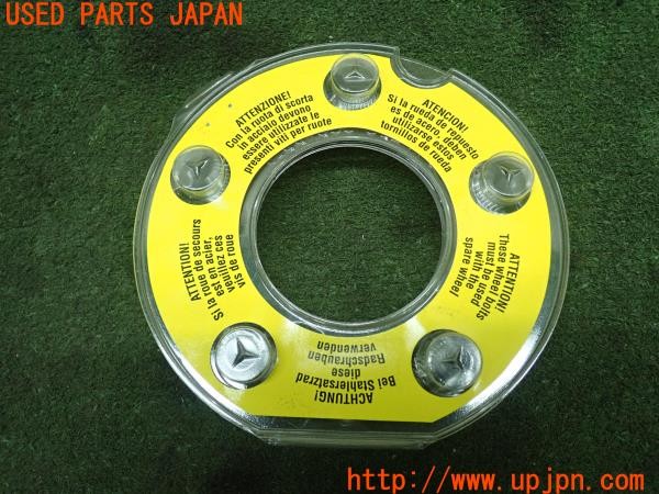 3UPJ=9227990967]ベンツ SLK350(171456 R171)前期 純正 A203 580 00 10 ホイールボルト 中古_2