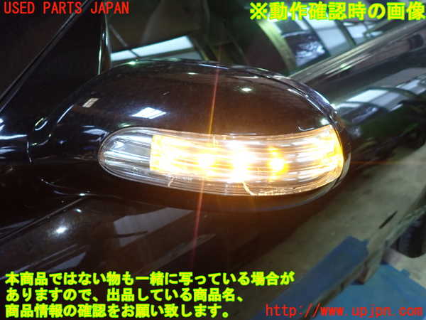 1UPJ-9227991212]ベンツ SLK350 R171(171456)左ドアミラー 中古_5