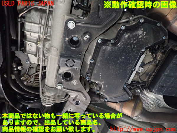 1UPJ-9227992010]ベンツ SLK350 R171(171456)エンジン 272 中古_4