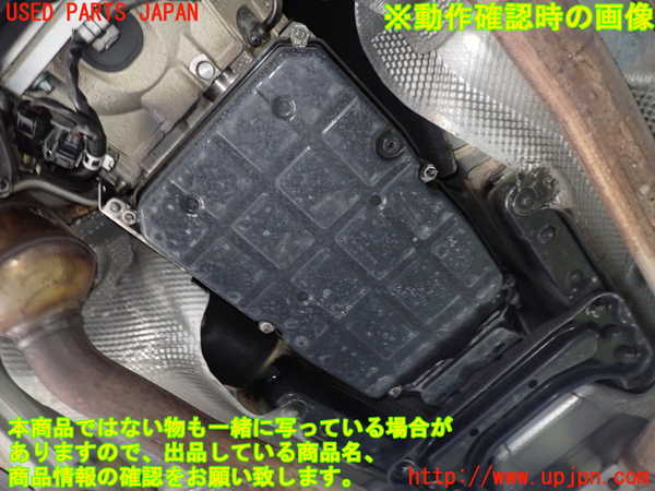 1UPJ-9227993010]ベンツ SLK350 R171(171456)ミッション AT 272 中古_4
