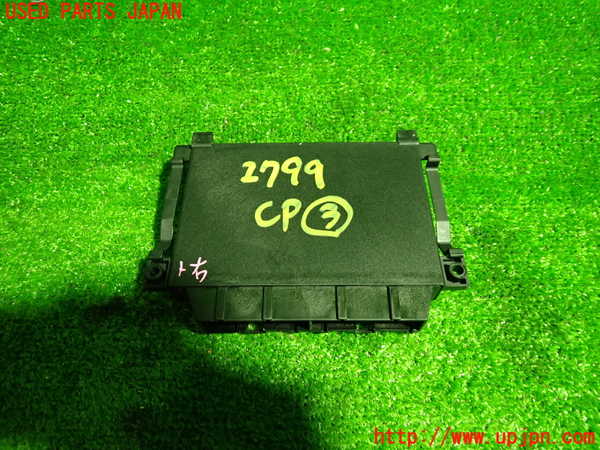 1UPJ-9227996148]ベンツ SLK350 R171(171456)コンピューター3 中古 A1715450032_3